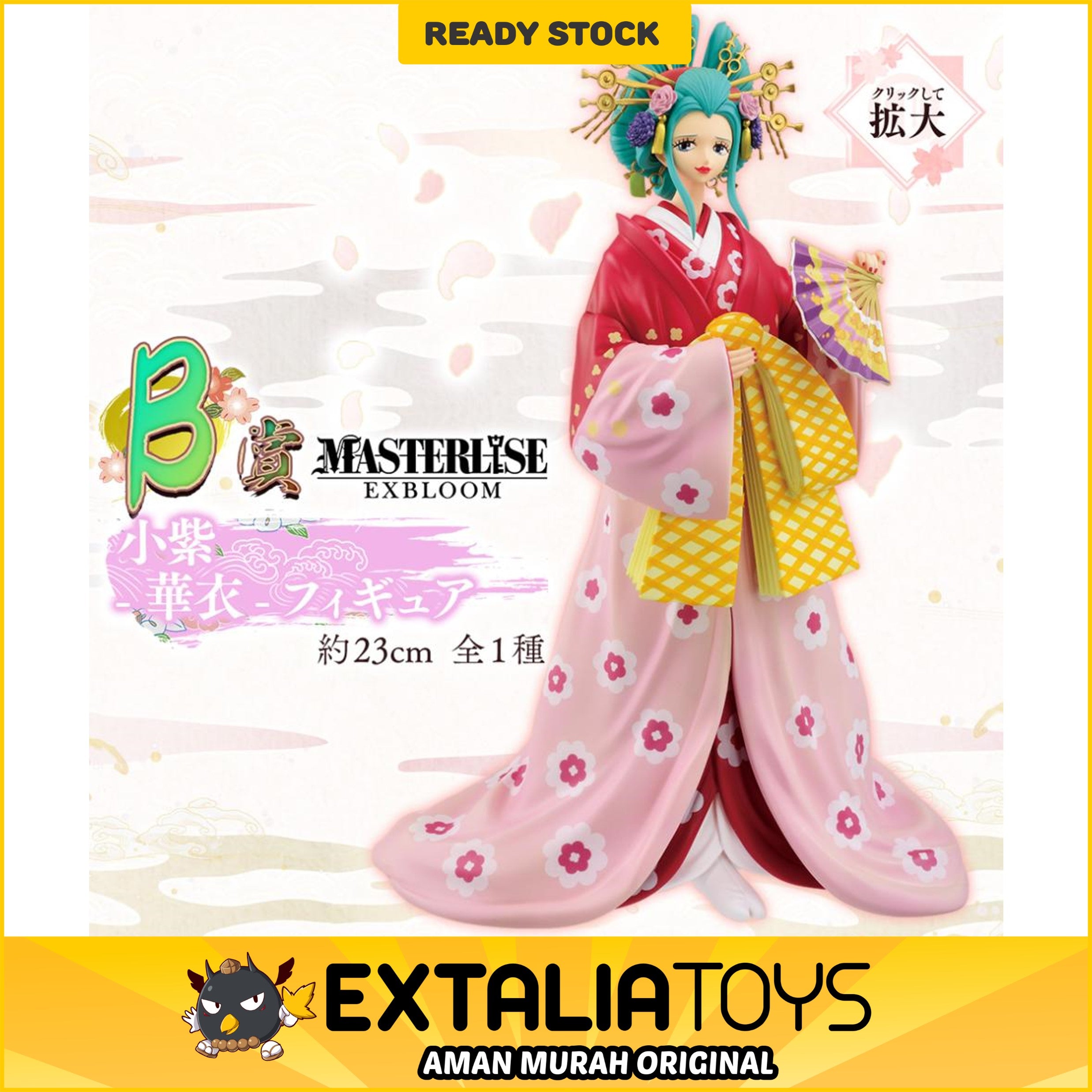 Ichiban KUJI ONE PIECE GIRL’S COLLECTION -HANA- B Prize – KOZUKI HIYORI Figure Ichiban KUJI ONE PIECE GIRL’S COLLECTION -HANA- B Prize – KOZUKI HIYORI Figure